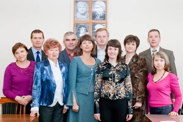 Мирэа преподаватели математики. Челпанов институт кафедра философии. Вгиик волгоградский государственный институт искусств и культуры. Кафедра философии кгма. Кафедра философии вятгу 2002.