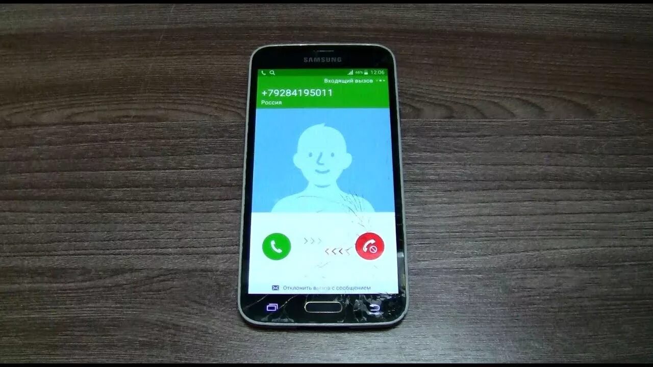 Телефон samsung вызов. Samsung Galaxy s5 incoming Call. Incoming Call Samsung Galaxy s3. Samsung Galaxy s4 incoming Call. Samsung Galaxy s1 incoming Call.