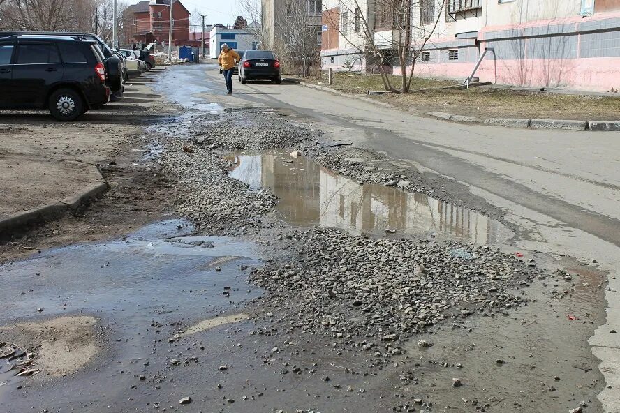 Плохие дороги ответ. Плохие дороги. Челябинск дороги. Плохая дорога. Убитые дороги.