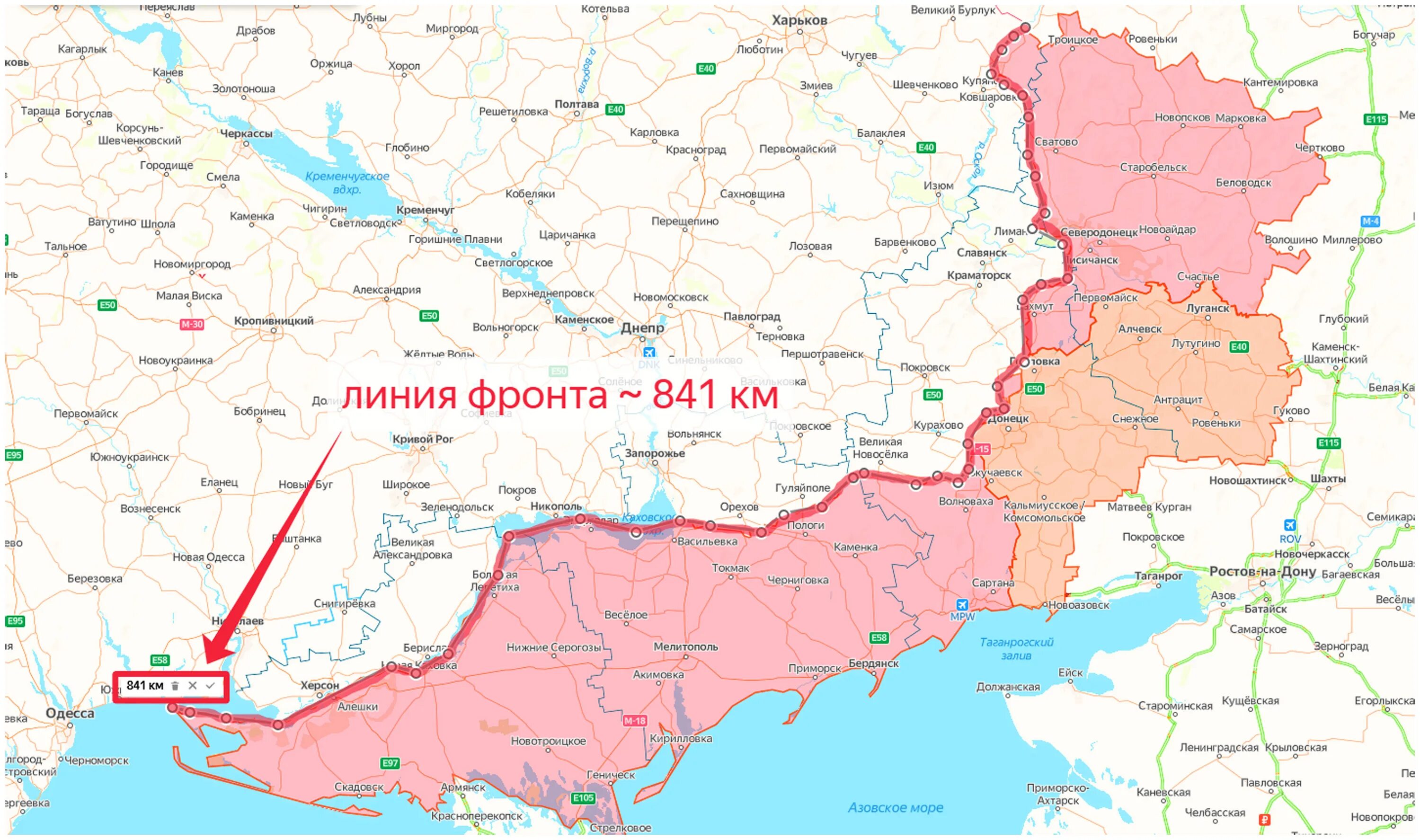 Линия разграничения на карте. Карта украины с линией разграничения. Границы украины на карте. Карта украины с линией разграничения. Линия соприкосновения на донбассе на карте.