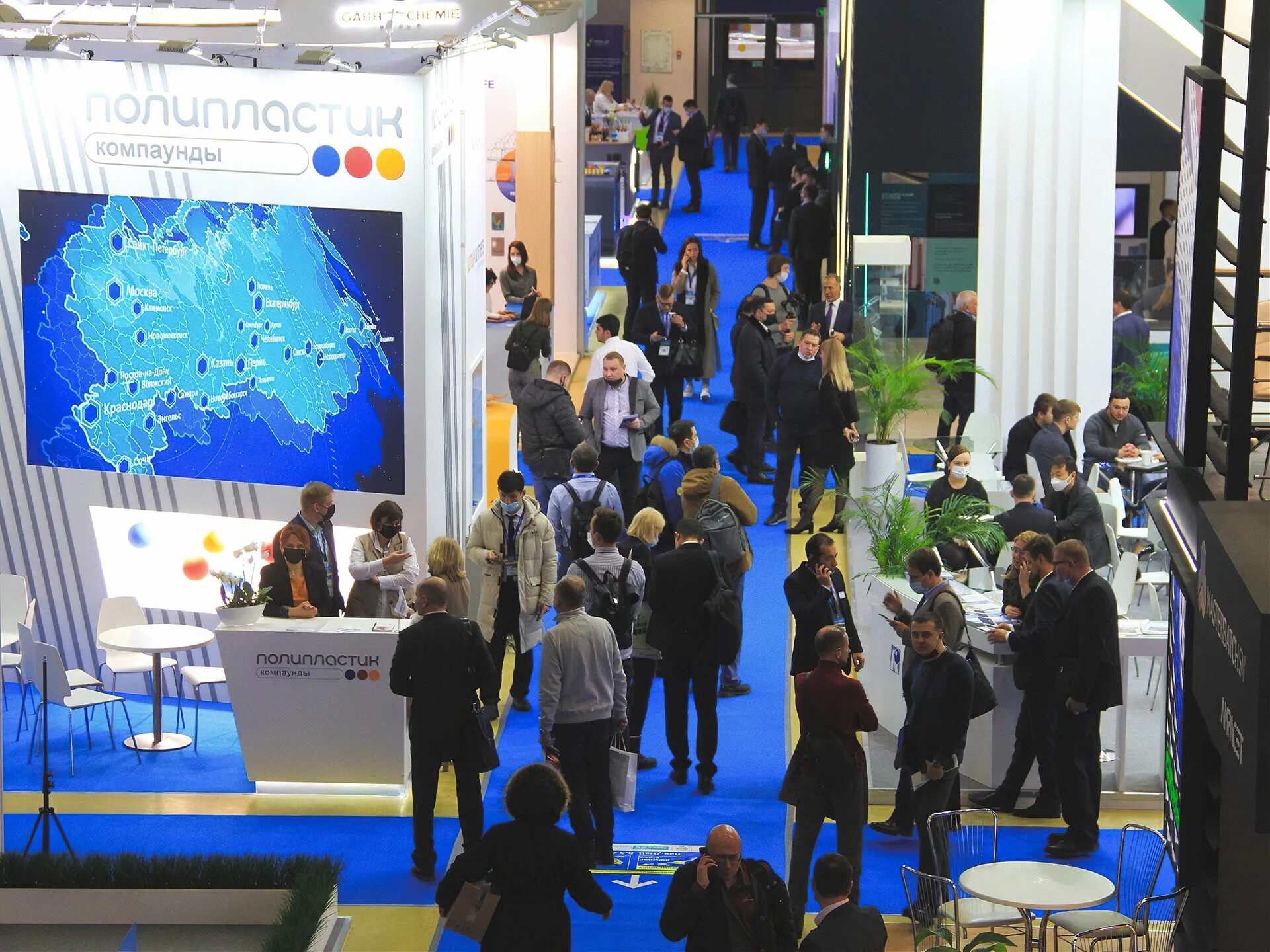 Выставка пластик. Выставка пластиков. Интерпластика 2023. Выставка пластиков. Выставка пластмасс.