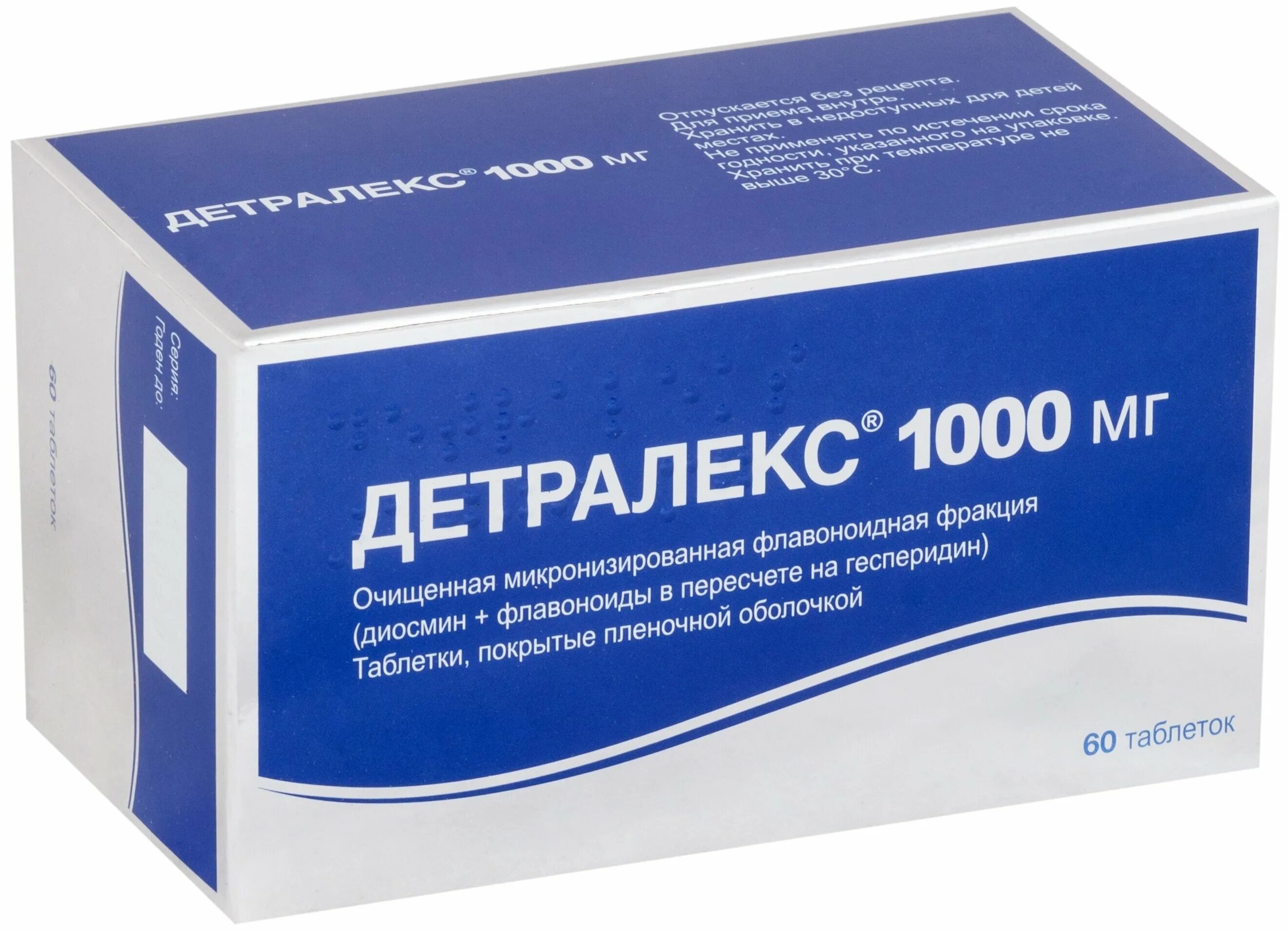 Детралекс свечи купить. Детралекс диосмин гесперидин. Детралекс 1000 мг 60. Диосмин детралекс 1000. Детралекс таб.п.п.о.1000мг №60.