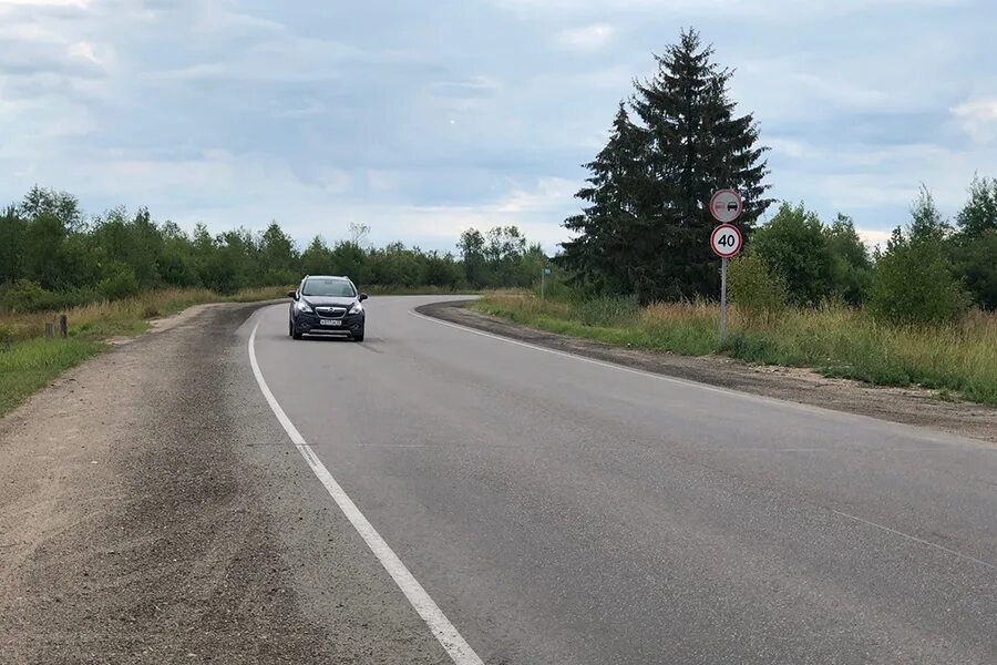Дорога тотьма никольск. Дорога тотьма никольск. Тотьма никольск. Дорога тотьма никольск. Тотьма никольск.