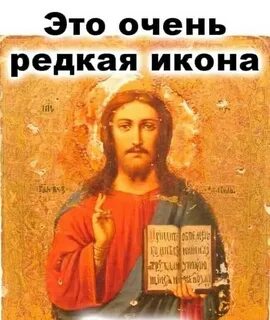 Господь поможет