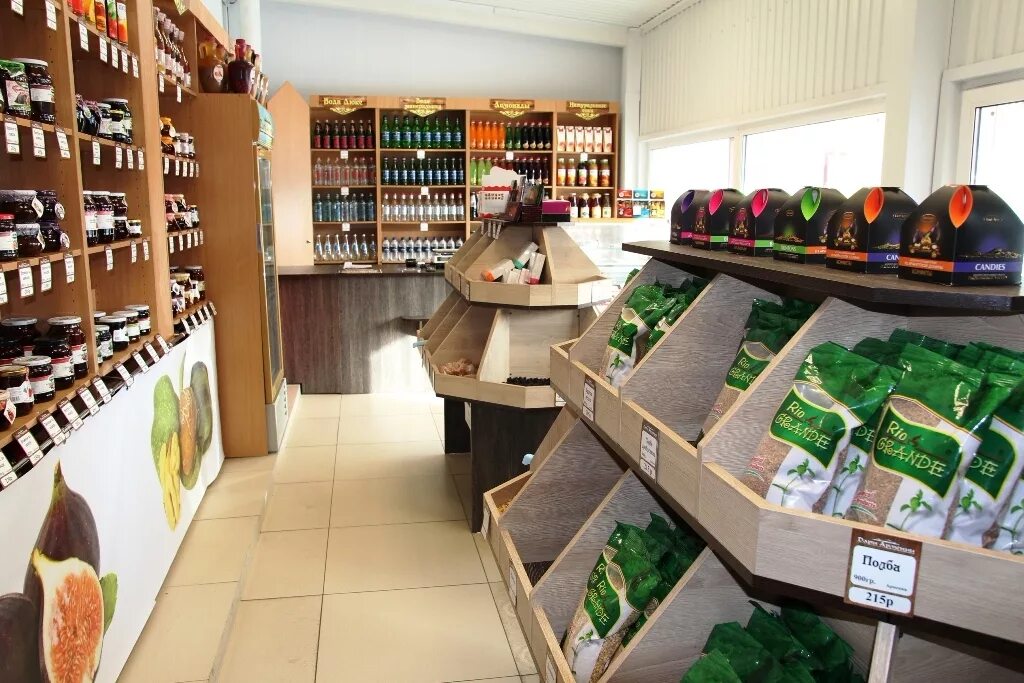 мини магазин продуктов. продукты из армении. магазин продуктов из армении. магазин армения в москве. армянский магазин рядом со мной в москве.