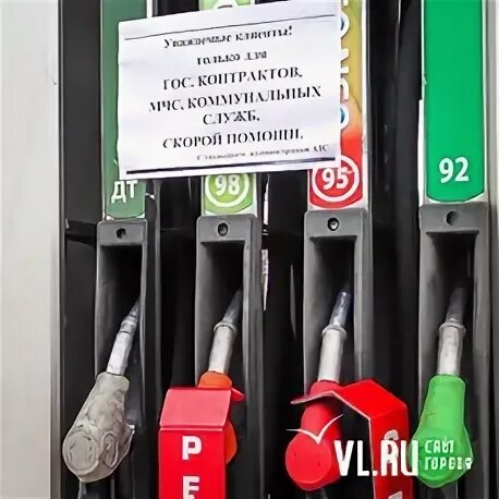 Клиент отдал кассиру 1000 рублей