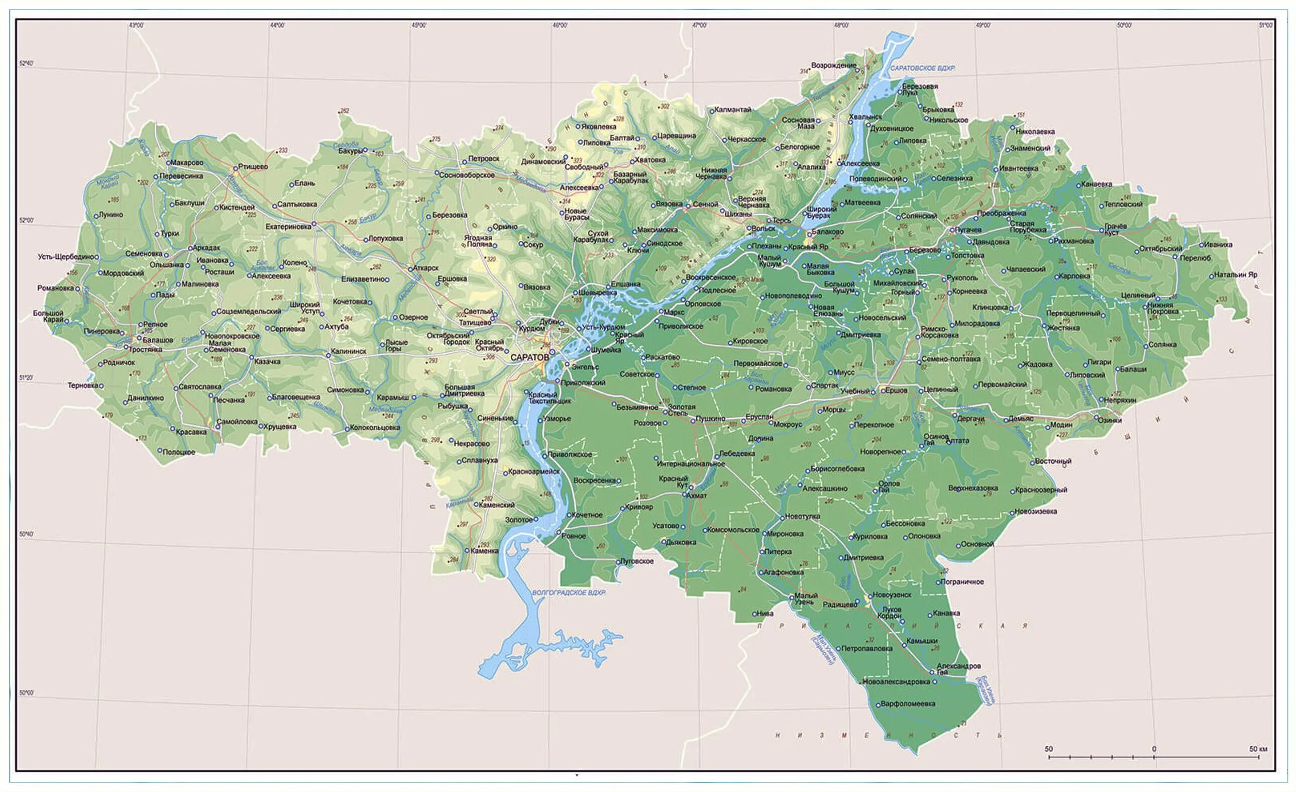 Физическая карта Саратова. Физическая карта Саратовской области. Карта рельефа Саратовской области. Физическая карта Саратовской обл.