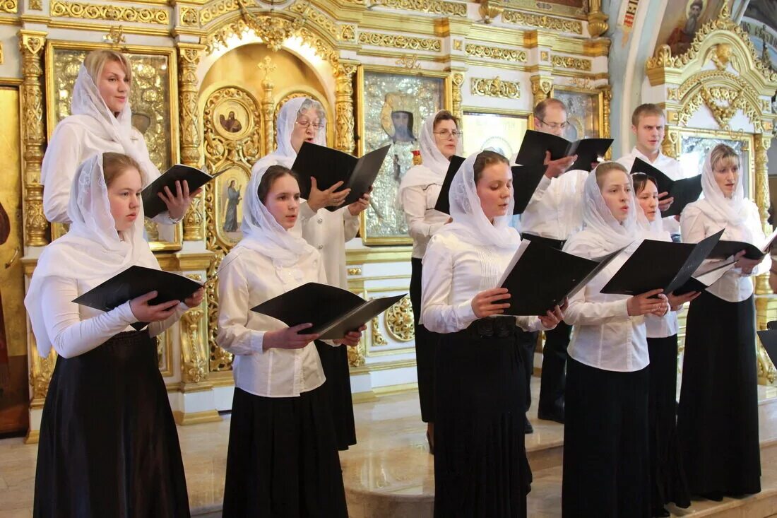 Музыка православные хоры. Хор в православном храме. Пение в храме. Хоровое пение в храме. Хоровое пение в церкви.