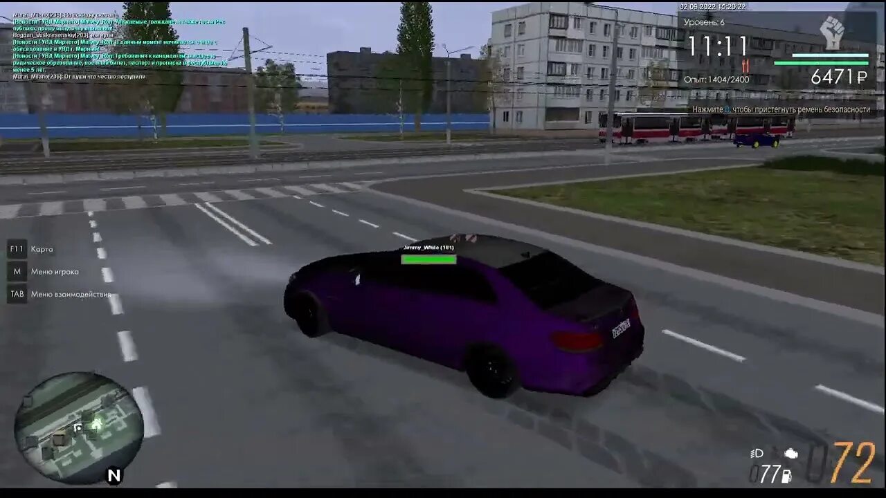 Teaser шашки мта провинция. Province 18. Мта провинция номер. Мта провинс демо. Шашки мта провинция.