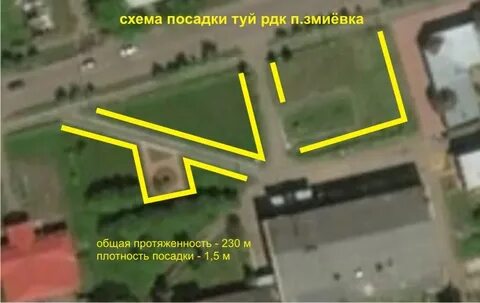 Орел змиевка расстояние