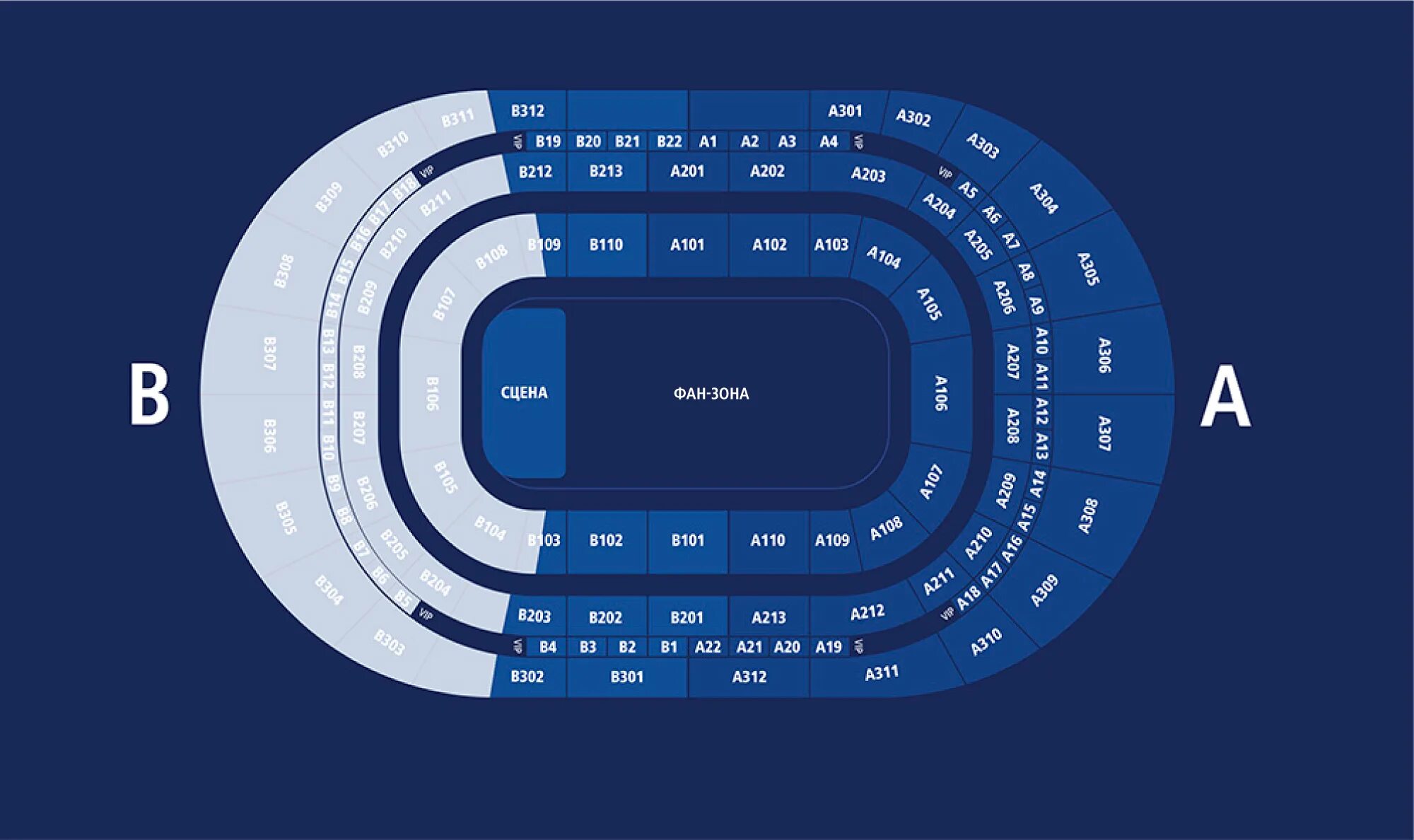 Ледовый дворец купить билеты на концерт. Схема стадиона ВТБ Арена Динамо. Стадион Динамо Москва ВТБ Арена схема. ВТБ Арена Динамо малая Арена. ВТБ Арена Динамо схема зала малая Арена.
