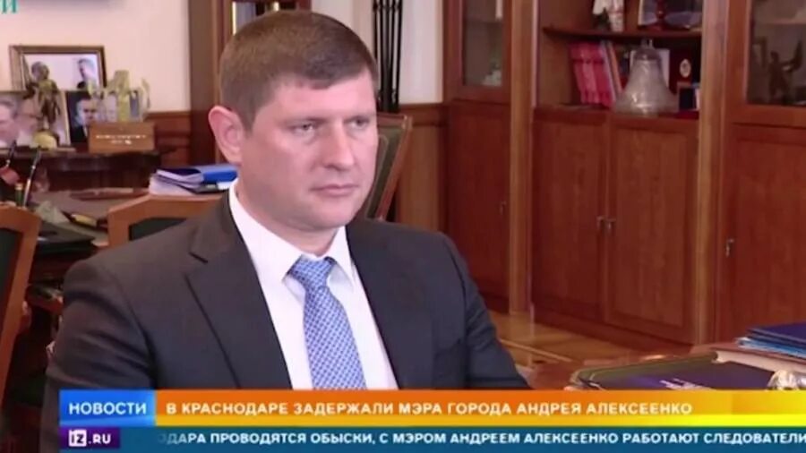 алексеенко мэр краснодара. три мэра томска арестованы. оперуполномоченный фсб. оперативный сотрудник фсб. мэр задержали.