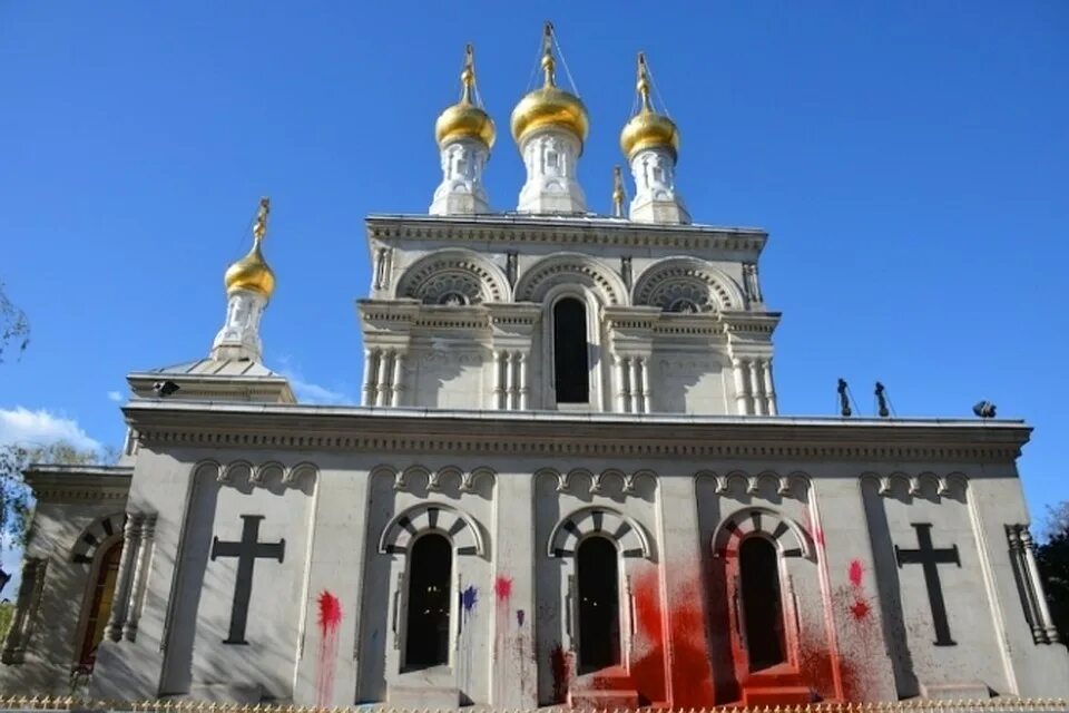 Как открыть оскверненный храм. Русская церковь в женеве. в швейцарии осквернили православный храм. женевский крестовоздвиженский собор. облили краской православный храм в женеве.