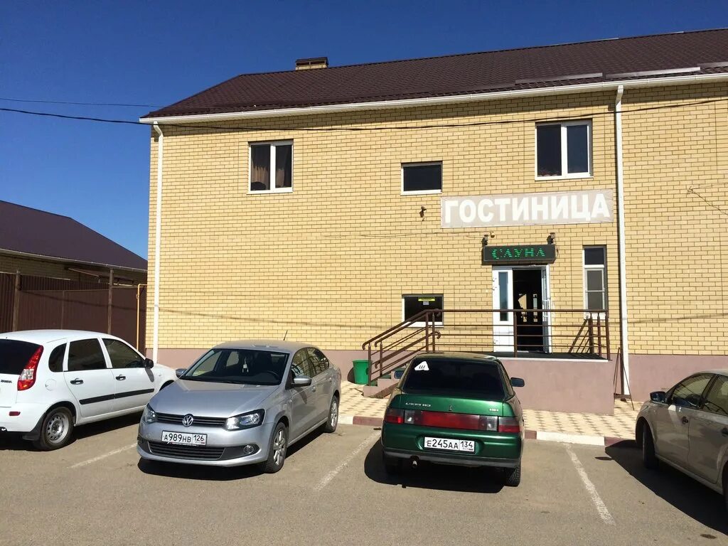 Аквававелон элиста отель. Аква вавилон элиста. Бали элиста аквацентр. Аквававелон элиста отель. Вавилон бассейн аква элиста.