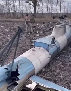 Сбит ми8