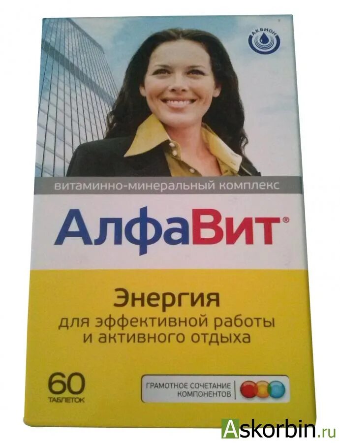 алфавит энергия таблетки 60 шт. витамины алфавит классик состав. алфавит энергия таблетки инструкция. алфавит энергия таблетки. витаминно минеральный комплекс внешторг фарма.