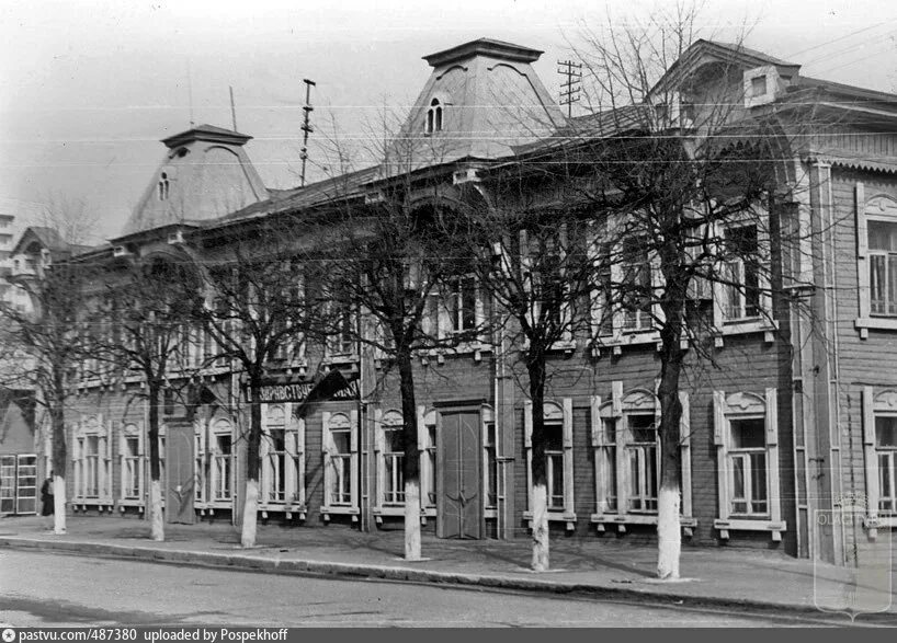 Дворец пионеров пенза. Дом пионеров Йошкар Ола. Иркутск 1937 дворец пионеров. Дворец пионеров Пенза СССР.