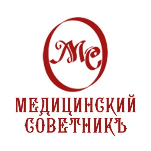 Медсоветник липецк. Медицинский советник баумана. Гинекология екатеринбург. Медицинский советник. Баумана 25 мурманск медицинский центр.
