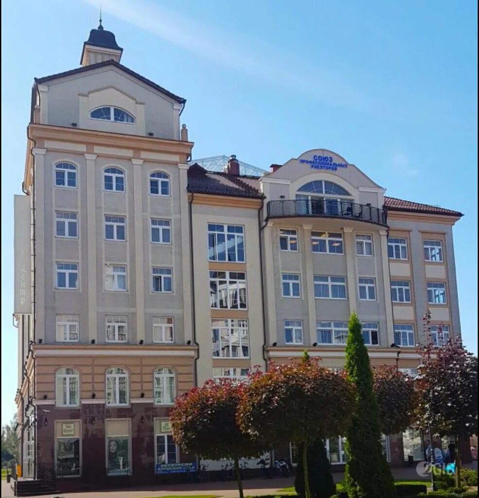 ул октябрьская 6 калининград