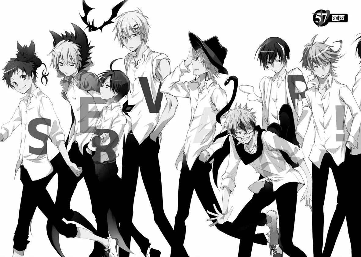 Servamp Постер. Куро Сервамп. Цубаки Сервамп. Сервамп слуга вампир