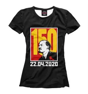 Футболки 150