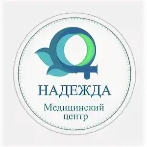 Медиум нальчик телефон регистратуры