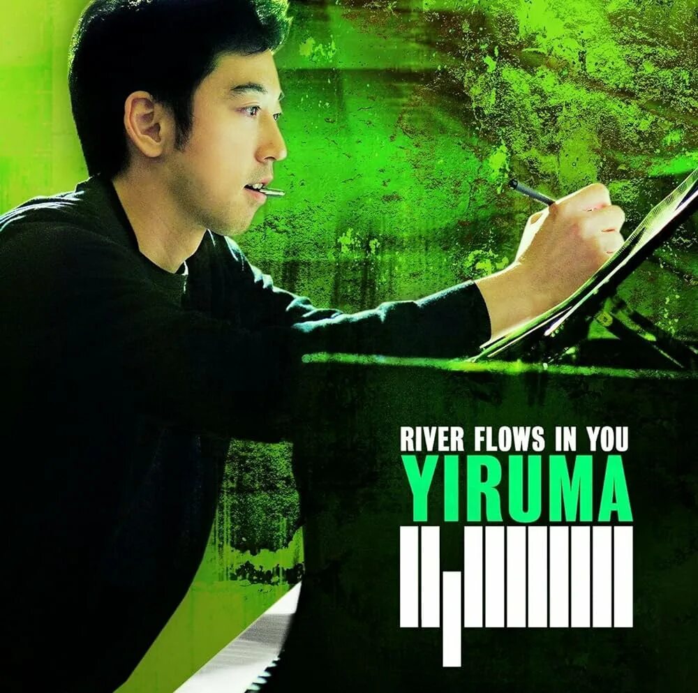 River flows in you. Yiruma river. yiruma обложки. river flows.
