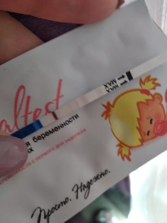 тест на беременность eveline. тест на беременность эвитест уан. бб тест на беременность. высокочувствительный тест на беременность. Real test на беременность положительный.