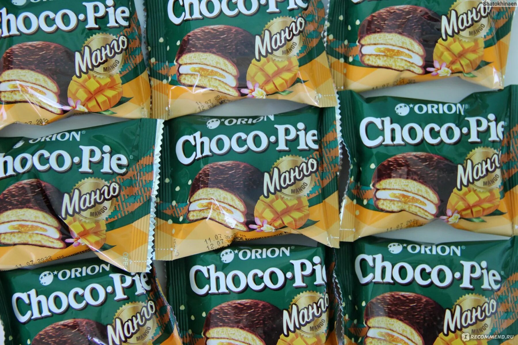 Чоко чанга домодедово. «Орион» Чоко Пай 12 шт. Пирожное Orion Choco pie манго. Чоко Пай Орион вкусы. Печенье Orion Choco pie манго.