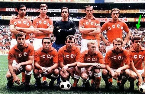 Составы 1970