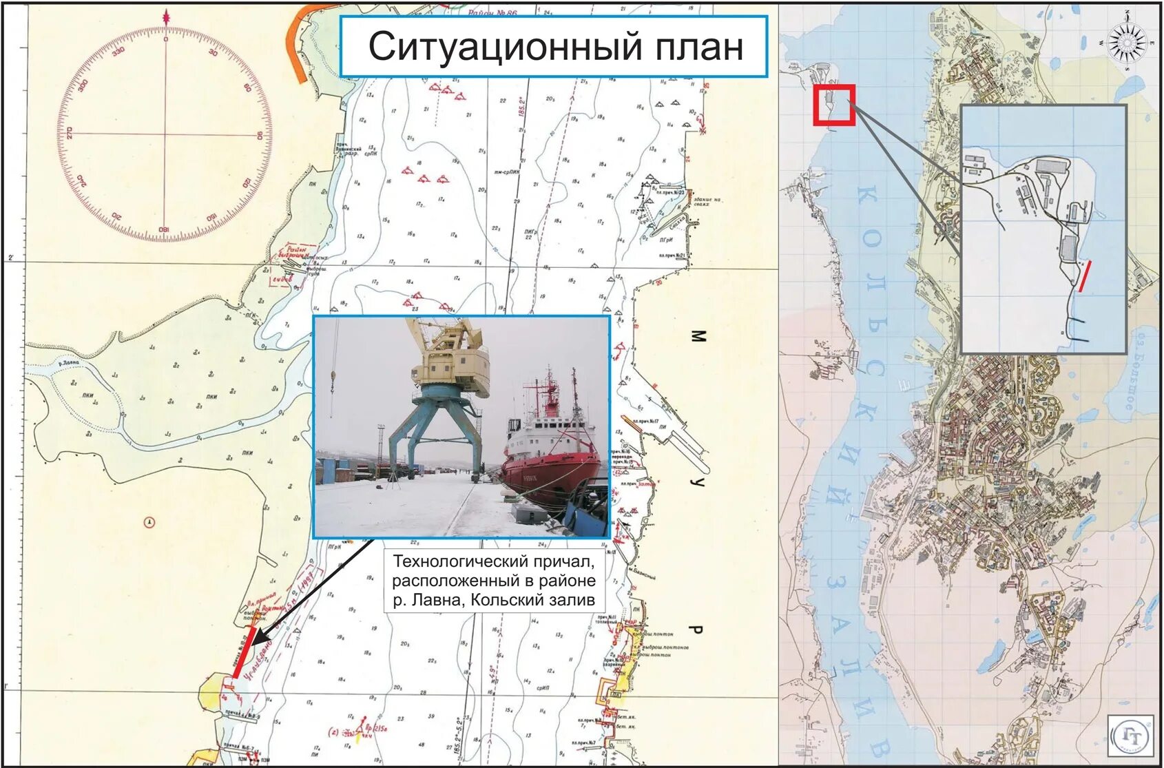 Глубина кольского залива. Мурманский порт на карте. глубины кольского залива. границы порта мурманск. карта причалов мурманского порта.