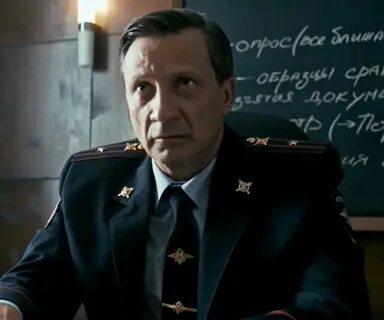 Герой по вызову 4