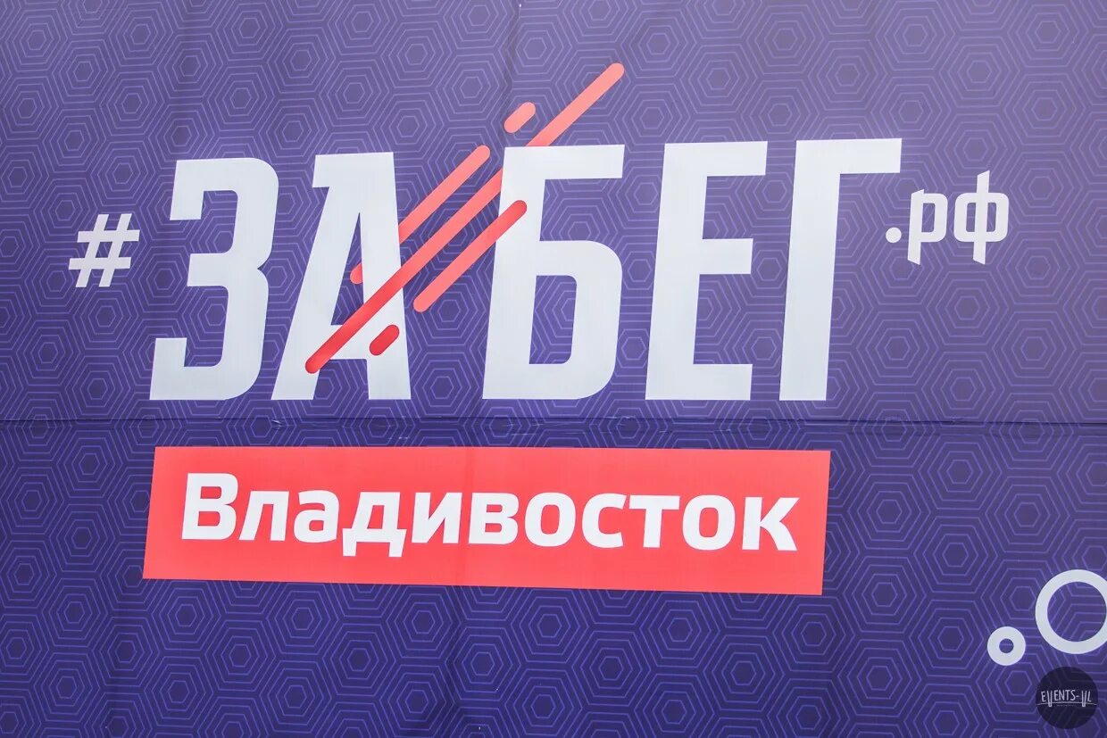 25 элемент. 25 элемент
