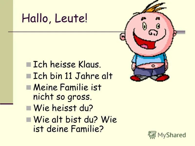 Ist deine. презентация по немецкому 5 класс meine klasse. цвета на немецком языке с переводом. Ist deine. Meine familie немецкий лексика.
