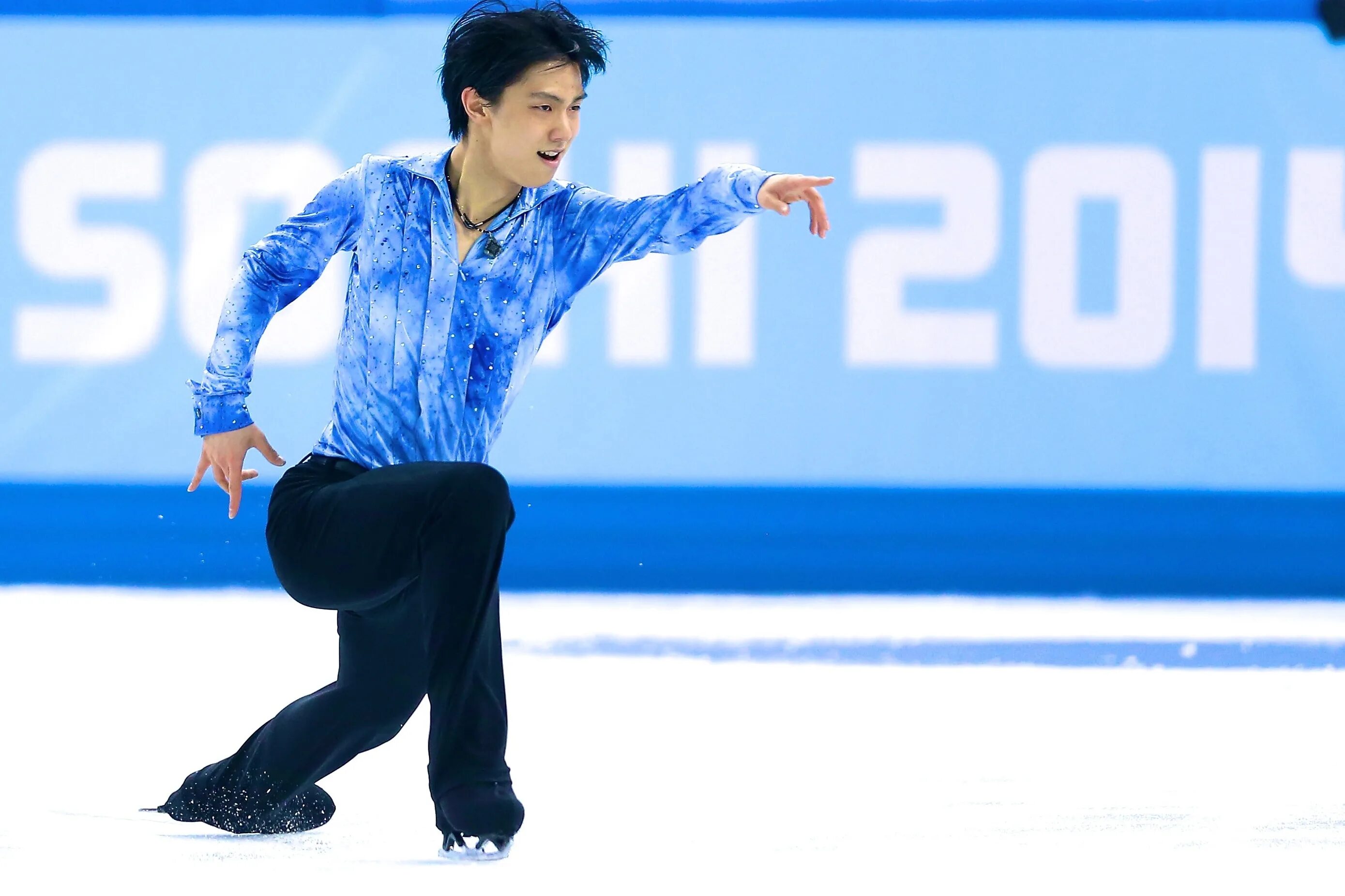 Short program