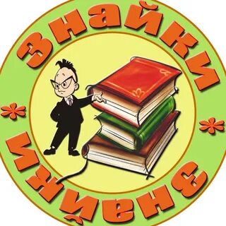 Победителю конкурса книголюбов разрешается выбрать 2 книги