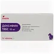 доксифин для кошек. доксифин табс 50 мг, 14 табл. доксифин для кошек 50 мг. доксифин 10. доксифин для кошек.