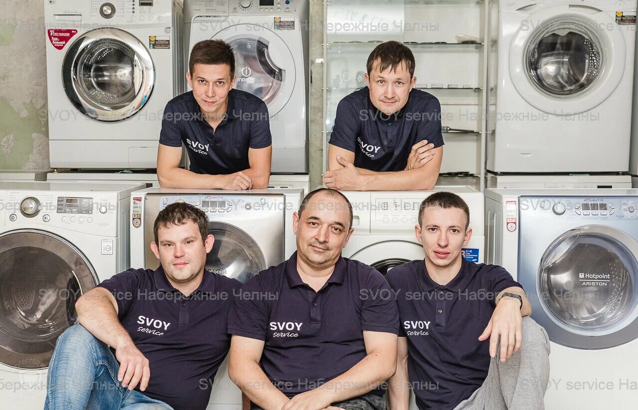 ремонт стиральных машин. ремонт стиральных машин челны. мастер по ремонту стиральных машин. стиральная машина. починка стиральной машины.