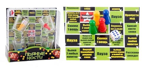 Игры за столом для нетрезвой