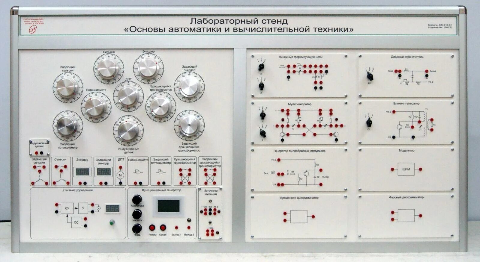 Вычислительная техника практические работы