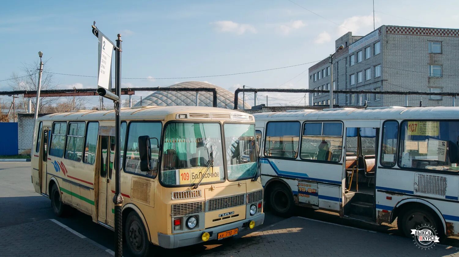 Автобусы 2 выкса. Выкса автобусы ПАЗ. МУП Выксунское пап. Пап Выкса. Автобусы Выкса пап.