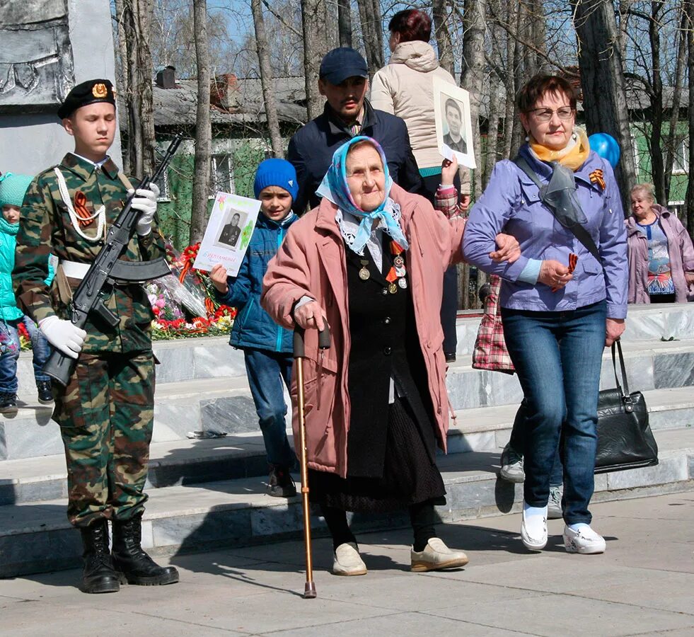 Погода полевской 10 дней точный прогноз