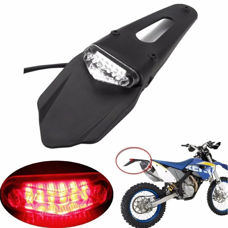 поворотники на питбайк