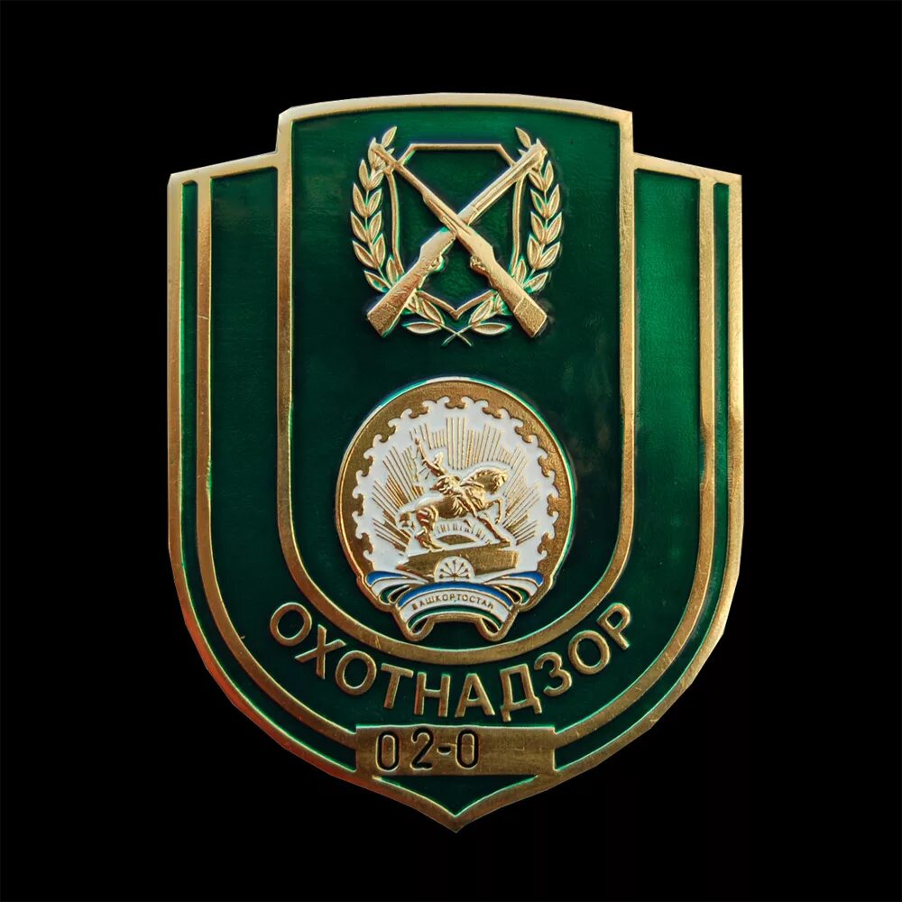 Охотнадзор пензенской области. Инспектор охотнадзора. Беляев николай алексеевич охотнадзор. Киров анисимов охотнадзор. Охотнадзор.