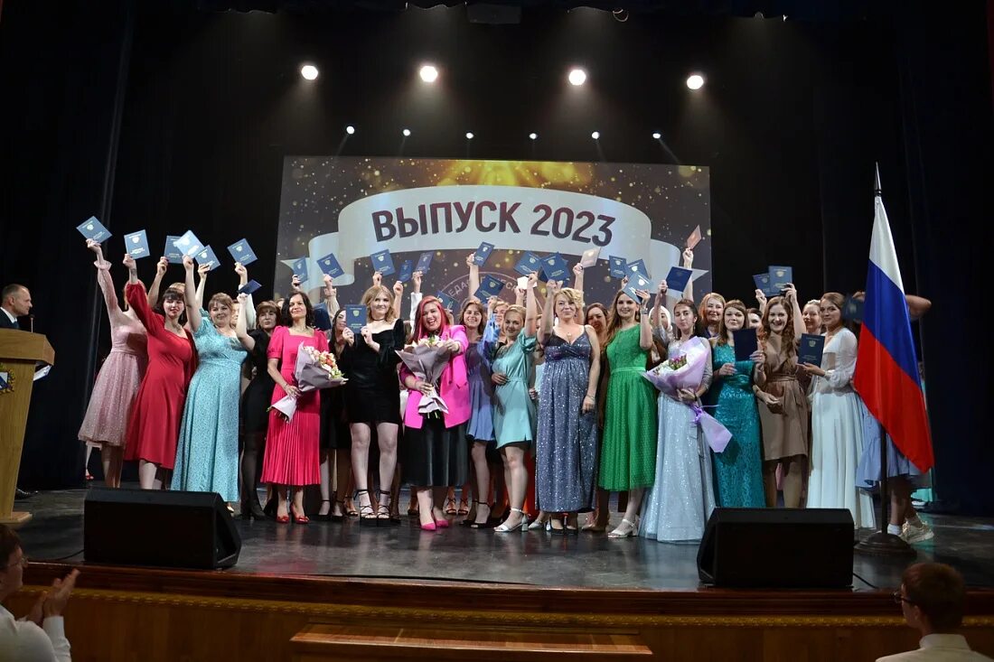 Сайт педагогического колледжа курск. Курский государственный педагогический колледж. Курский педагогический колледж курск. Курский педагогический колледж. Пед колледж курск.