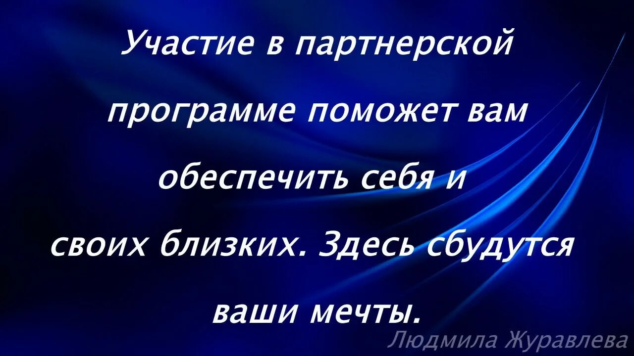 Аюнит групп вход. Аюнит групп. Картинки Аюнит групп. Баннер Aunite Group. Aunit logo.