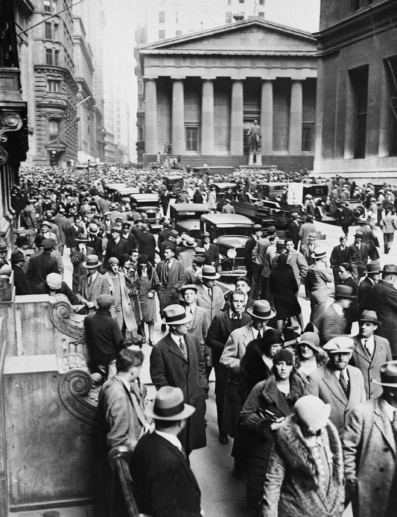 Паника на Нью йоркской бирже 1929. Уолл стрит 1929. Великий кризис в США 1929-1933 Уолл стрит. Мировой экономический кризис 20 век.