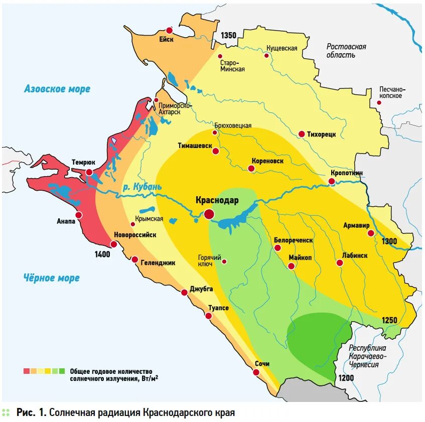 Краснодарский край где теплее