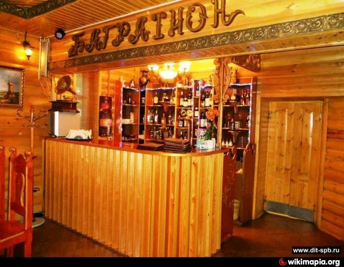 Багратион ресторан благовещенск. Ресторан багратион спб. Ресторан багратион сосновый бор. Багратион ресторан благовещенск. Багратион отель синопская.