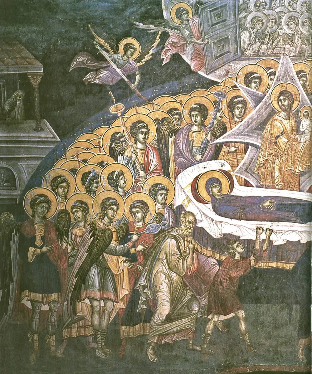 Успение пресвятой богородицы монастырь дечаны сербия. Успение богородицы фрески. Икона успение афон. Фреска собора монастыря ватопед на афоне, xiv век, греция. Успение пресвятой богородицы фреска.